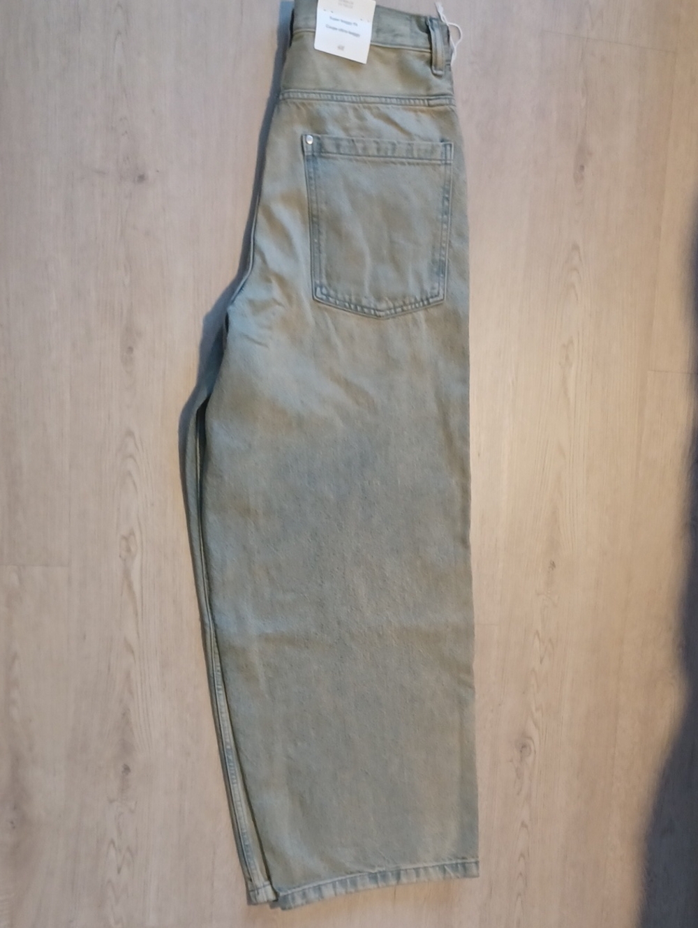 H&M Men's Relaxed Jeans in Olive